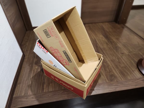20240831lxyug_