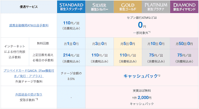 20240831s05zk_