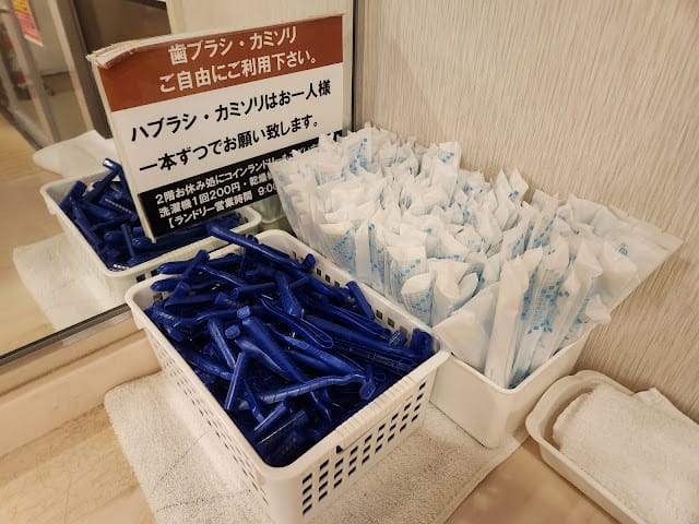 202408316pk0g_