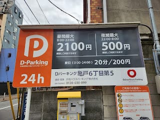 202408316s100_