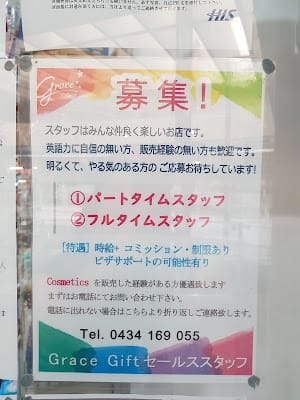 20240831axhfo_