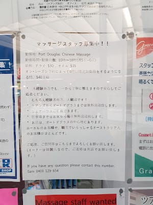 20240831ge6ub_