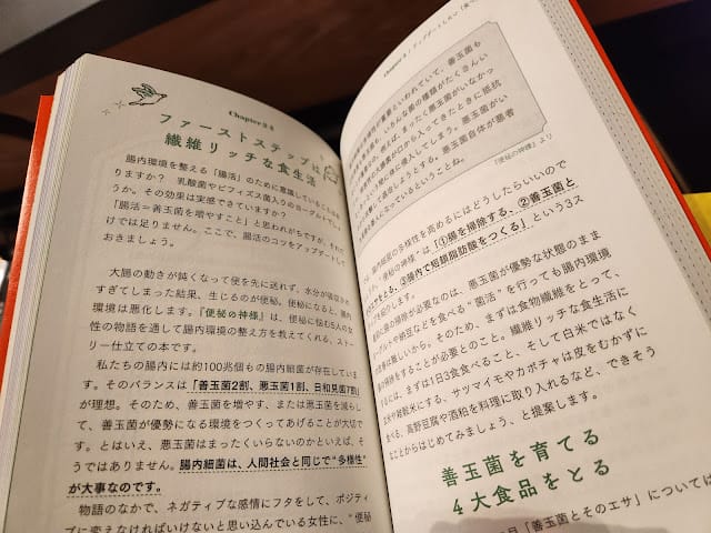 2024083113uqj_