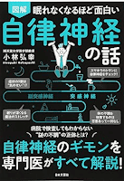 20240831g44sa_