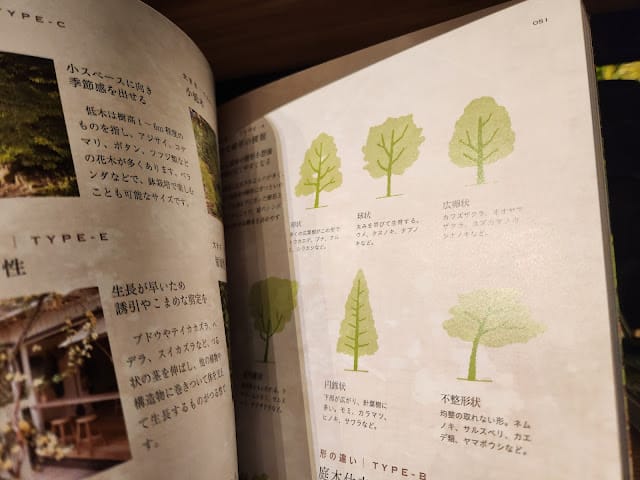20240831qjorf_ 20240831qjorf_