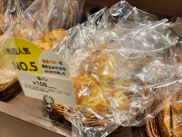 20240831uqajy_ 20240831uqajy_