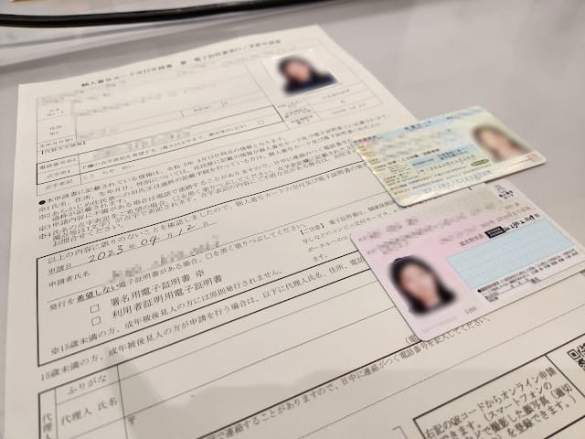 20240831ys9vi_