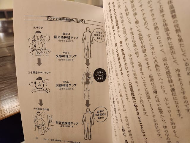 202408315tzm4_