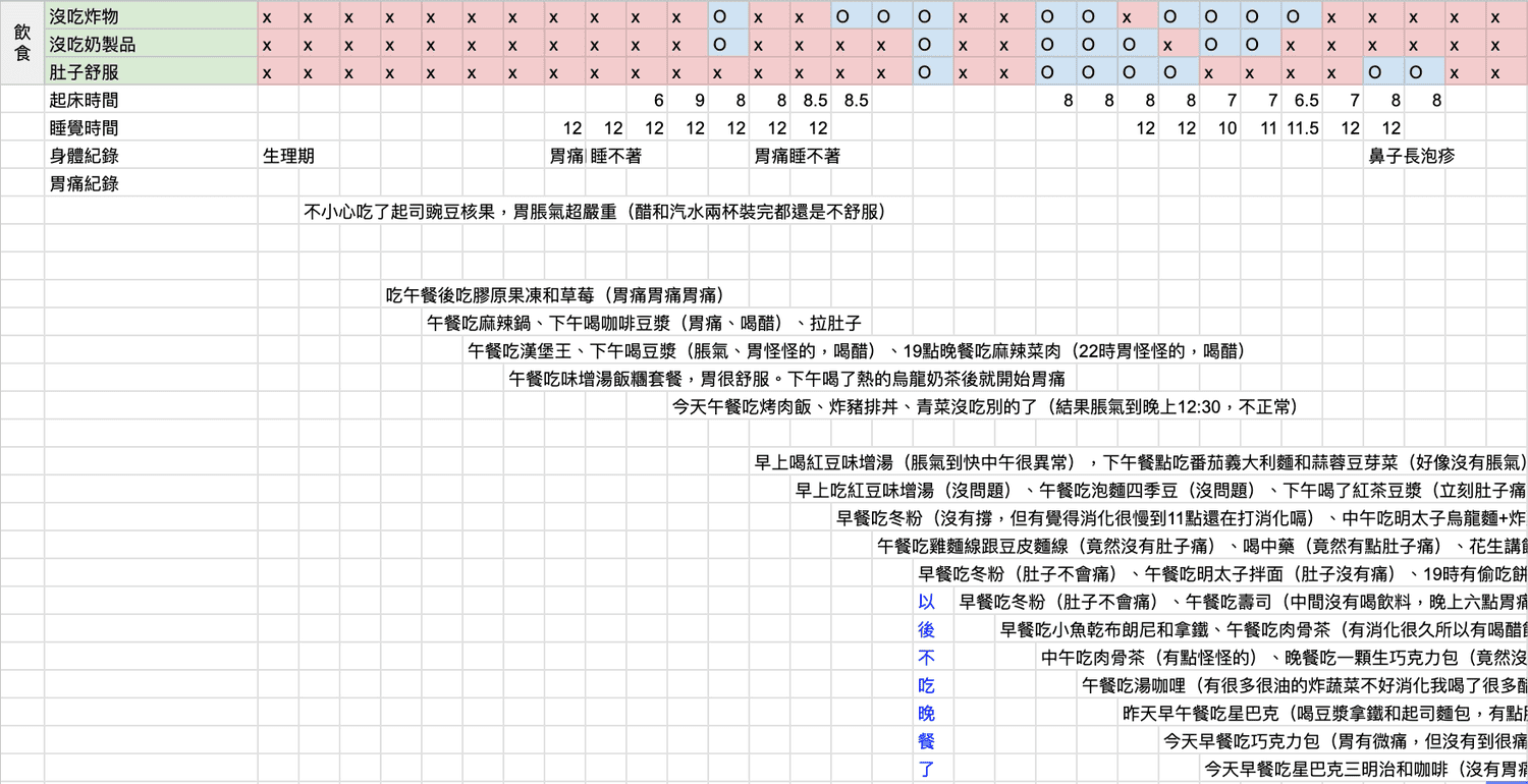 20240831af70p_