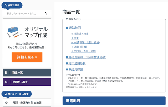 20240831dnfoa_