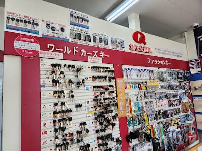 20240831hmide_