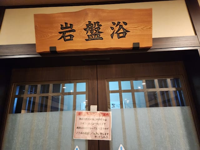 2024083118rxw_