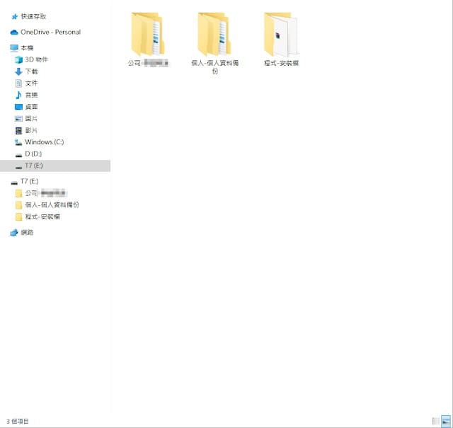 202408313mmfb_