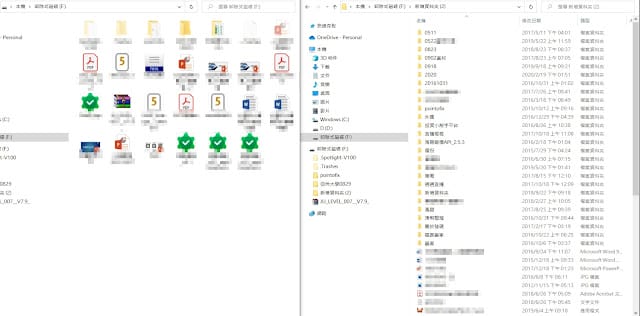 20240831cjmdi_