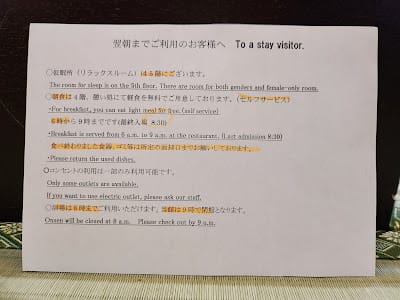 20240831peq4z_