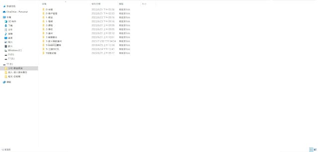 20240831up6i0_