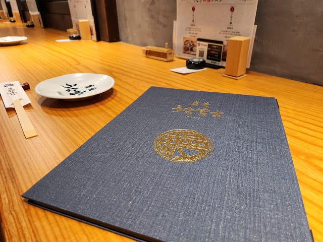 202408313cnhs_