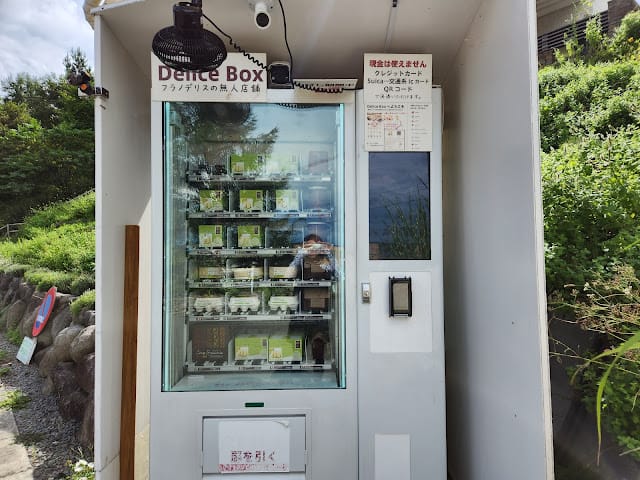 20240831cajza_