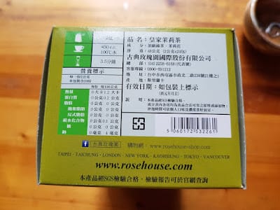 20240831hz5it_