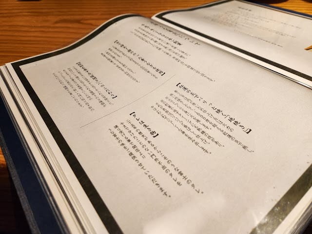 20240831qylj1_
