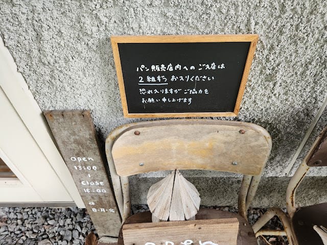 202408312fmta_