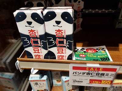 202408313axu9_