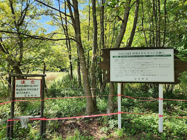 202408313cju2_