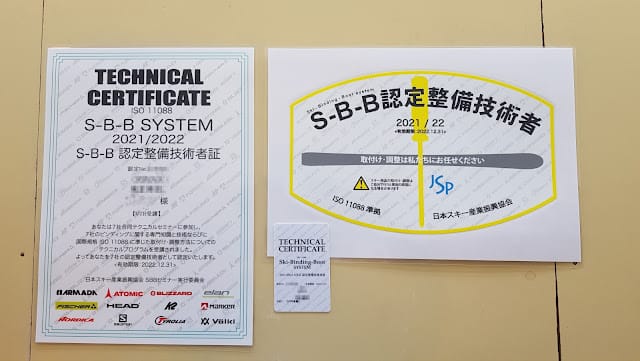 202408314awbg_ 202408314awbg_