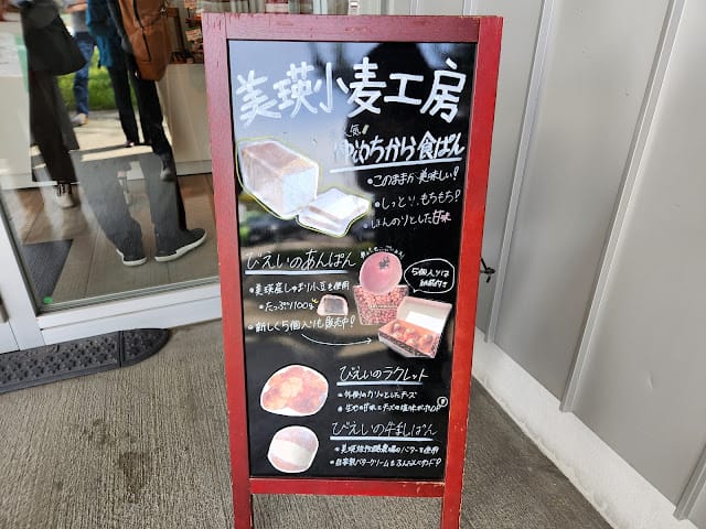 202408319huho_ 202408319huho_