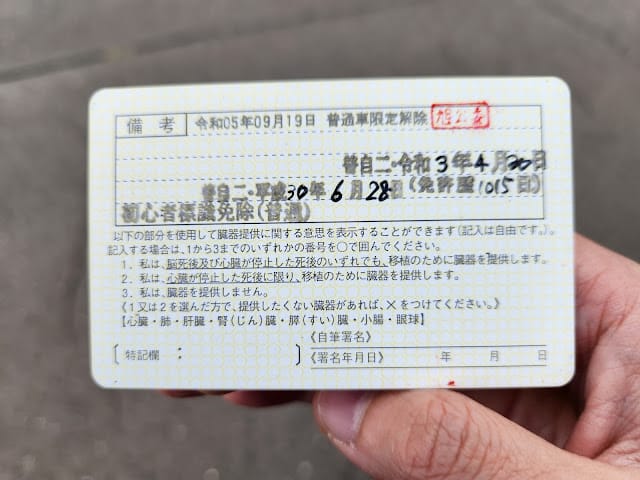 20240831c79mq_