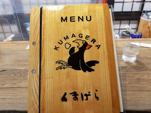20240831mjkzp_