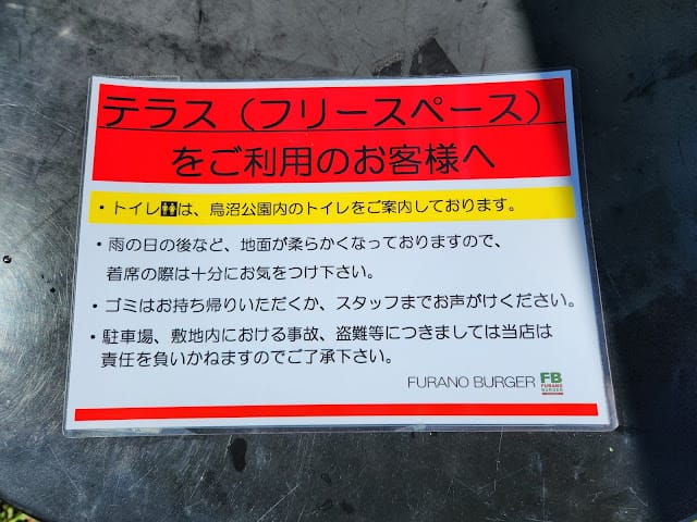 20240831so1xw_