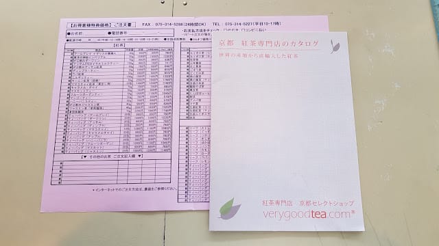 20240831ysmm0_