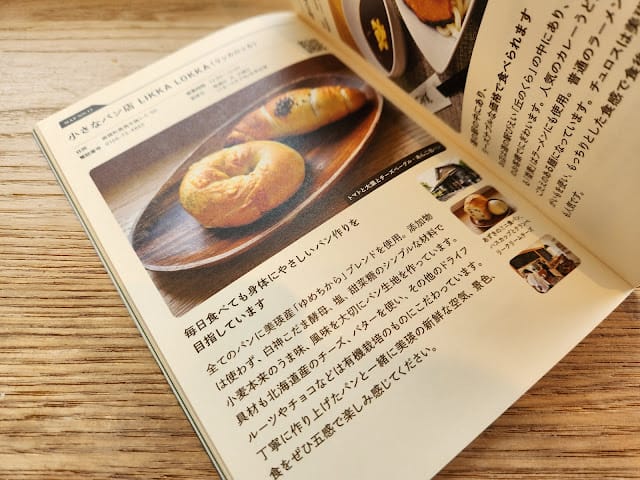 20240831zn69m_