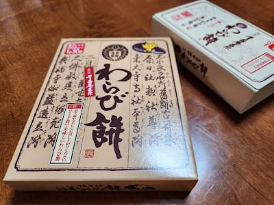 202408310adke_