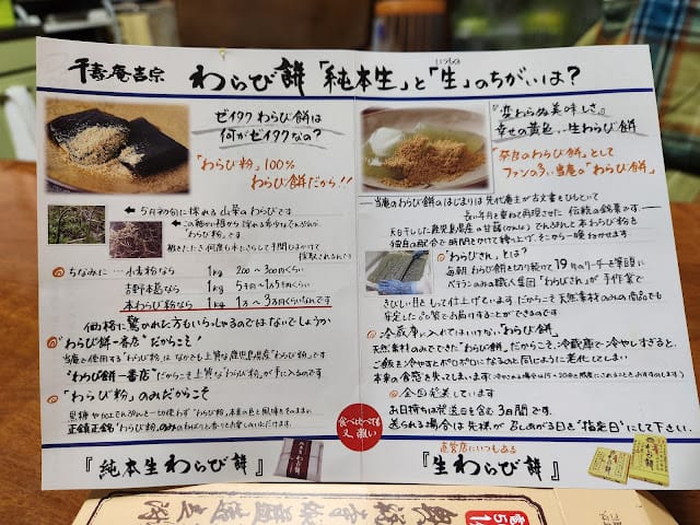202408311p0kf_