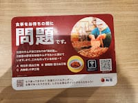 202408312upbi_ 202408312upbi_