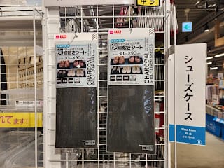 20240831izqrq_