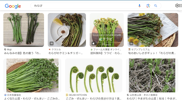 20240831jcqno_