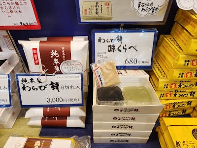 20240831jnl0j_