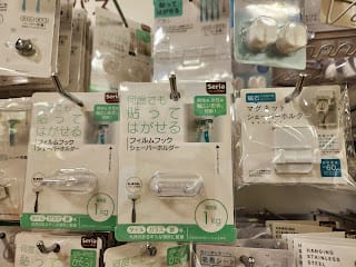 20240831rwlc6_