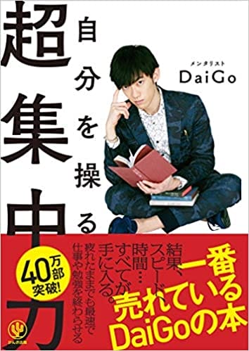 202408312o7wd_