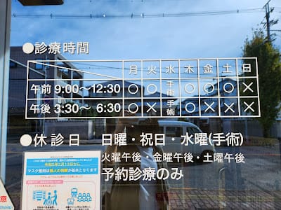 20240831533jd_