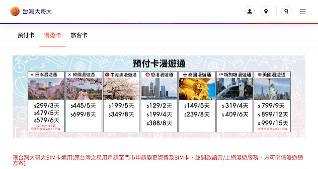 2024083173icr_