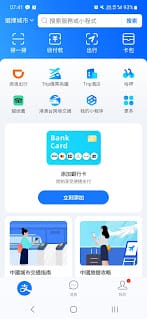2024083198rae_