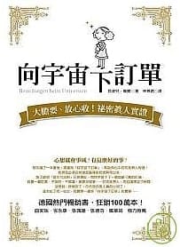 20240831cui6p_