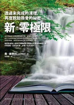 20240831oukpe_