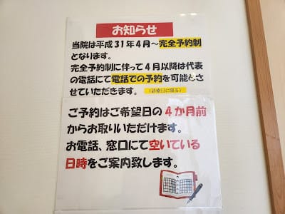 20240831pgbne_
