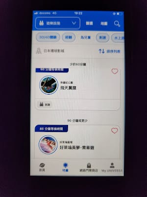 202408315nexo_