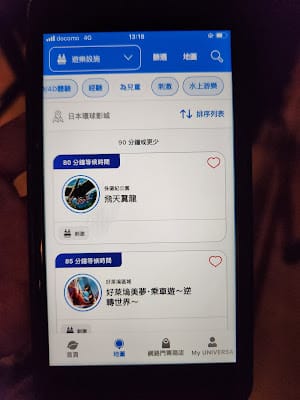 20240831cavak_